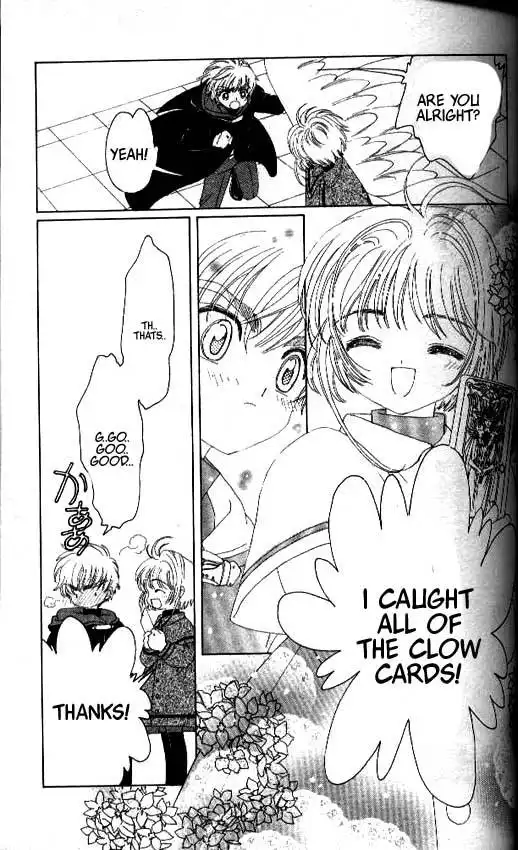 Card Captor Sakura Chapter 23 34